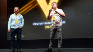 Детальніше про статтю Участь в Visotsky Business Forum